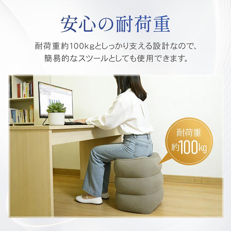 エアフットレスト 足置き 高さ調節 持ち運び 折り畳み 収納袋 空気入れ