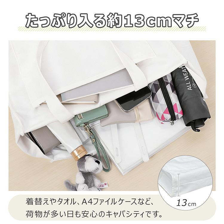 トートバッグ 大きめ A4 推し活 普段使い デイリー ペンライト うちわ