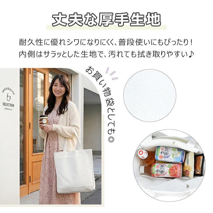 ME:I グッズまとめ売り タオル ペンライト トートバッグ 銀テープホルダー ME:I グッズまとめ売り タオル ペンライト トートバッグ 銀テープ