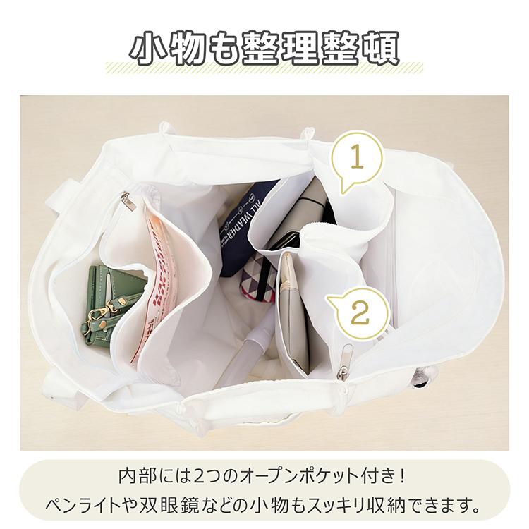 トートバッグ A4 レディース 大きめ 軽い 推し活 普段使い 大容量 通勤