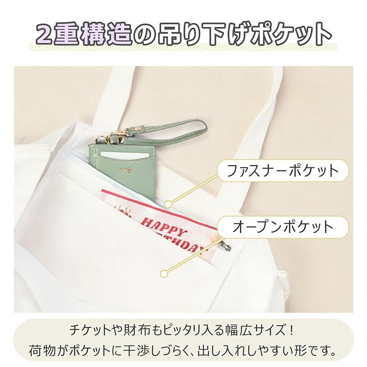 トートバッグ 大きめ A4 推し活 普段使い デイリー ペンライト うちわ