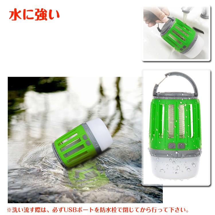 LED 殺虫 ライト ランタン 虫取り 電撃殺虫灯 害虫 虫退治 蚊 水洗い可 USB 充電式 屋内 屋外 キャンプ 釣り 防災 sl043 |  | 07