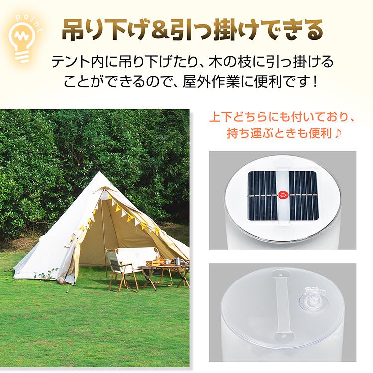 ランタン ledライト 釣り用ライト ledランタン led ソーラーランタン 