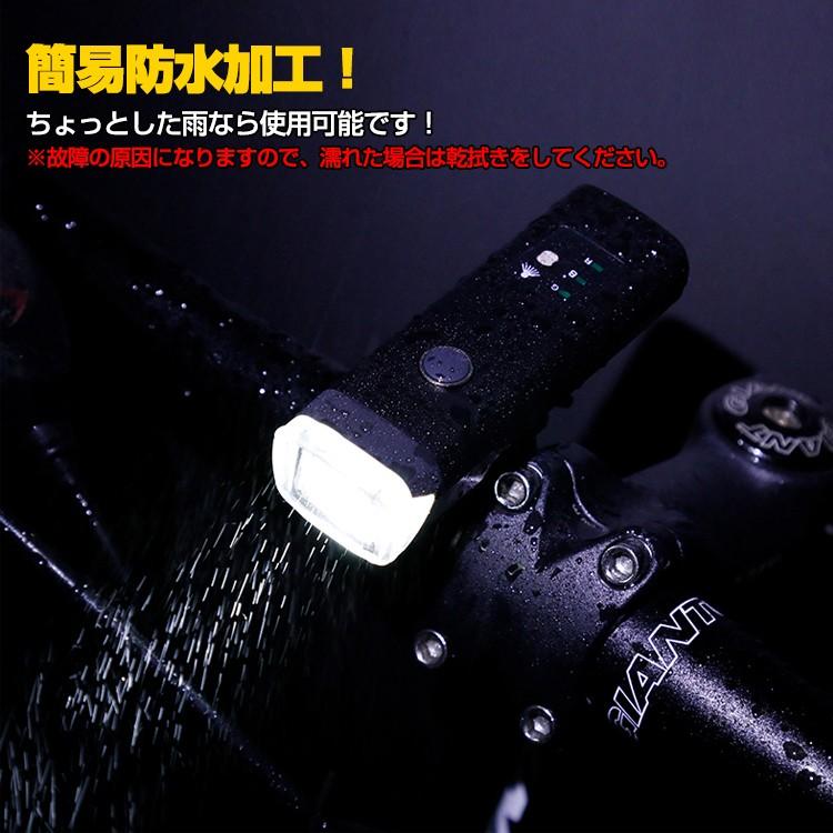 自転車 センサー ライト usb 防水 充電式 オート 自動点灯 明るい ヘッドライト ハイライト ローライト SOS 懐中電灯 サイクリング 点滅 アクセサリー sl063 |  | 07