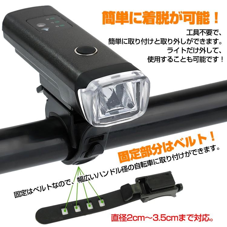 自転車 センサー ライト usb 防水 充電式 オート 自動点灯 明るい ヘッドライト ハイライト ローライト SOS 懐中電灯 サイクリング 点滅 アクセサリー sl063 |  | 08