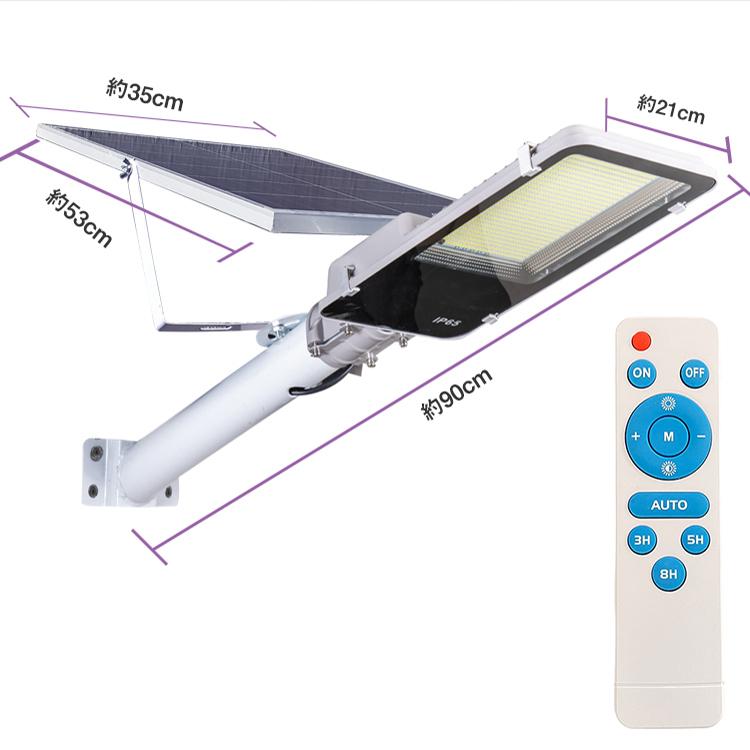 外灯 LED ソーラー 街灯 ガーデンライト ソーラー充電 駐車場 防犯 投光器 配線不要 200W相当 夜間自動点灯 リモコン付き 防水仕様 sl064｜fkstyle｜12