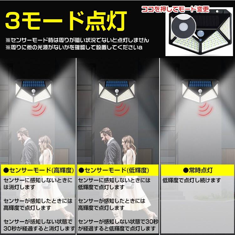 発表会で一度使用しました。 TOKAIZ 多機能防犯ブザー 夜間ランニング ライト 充電式 夜間