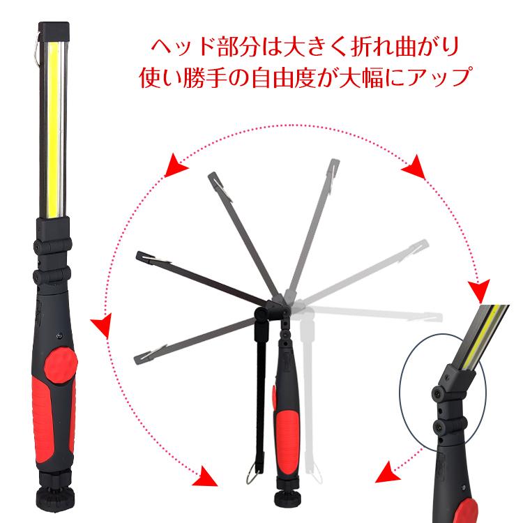 ledライト led投光器 作業灯 ledワークライト led作業灯 ワーク ledライト led投光器 作業灯 ledワークライト led作業灯 ワーク