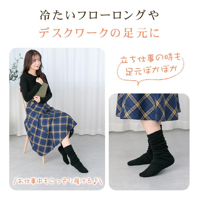 靴下 レディース ハイソックス レディース靴下 ソックス 暖かい 着厚ソックス ルームソックス 厚手 スクールソックス フットカバー あったか靴下 おもしろ靴下 |  | 15