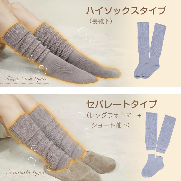 靴下 レディース ハイソックス レディース靴下 ソックス 暖かい 着厚ソックス ルームソックス 厚手 スクールソックス フットカバー あったか靴下 おもしろ靴下 |  | 16