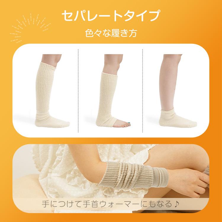 靴下 レディース ハイソックス レディース靴下 ソックス 暖かい 着厚ソックス ルームソックス 厚手 スクールソックス フットカバー あったか靴下 おもしろ靴下 |  | 17