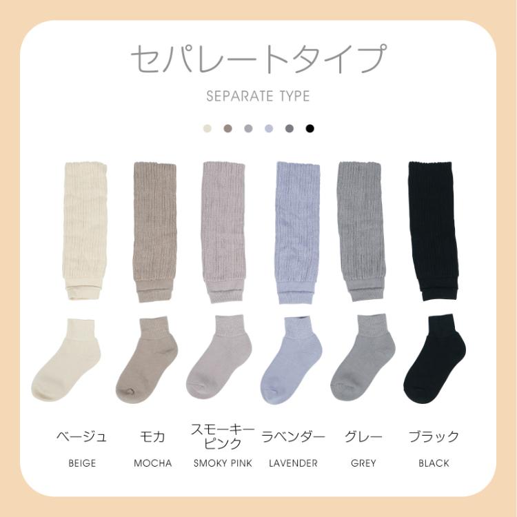 靴下 レディース ハイソックス レディース靴下 ソックス 暖かい 着厚ソックス ルームソックス 厚手 スクールソックス フットカバー あったか靴下 おもしろ靴下 |  | 20