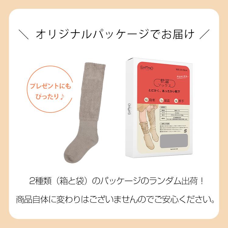 靴下 レディース ハイソックス レディース靴下 ソックス 暖かい 着厚ソックス ルームソックス 厚手 スクールソックス フットカバー あったか靴下 おもしろ靴下 |  | 21