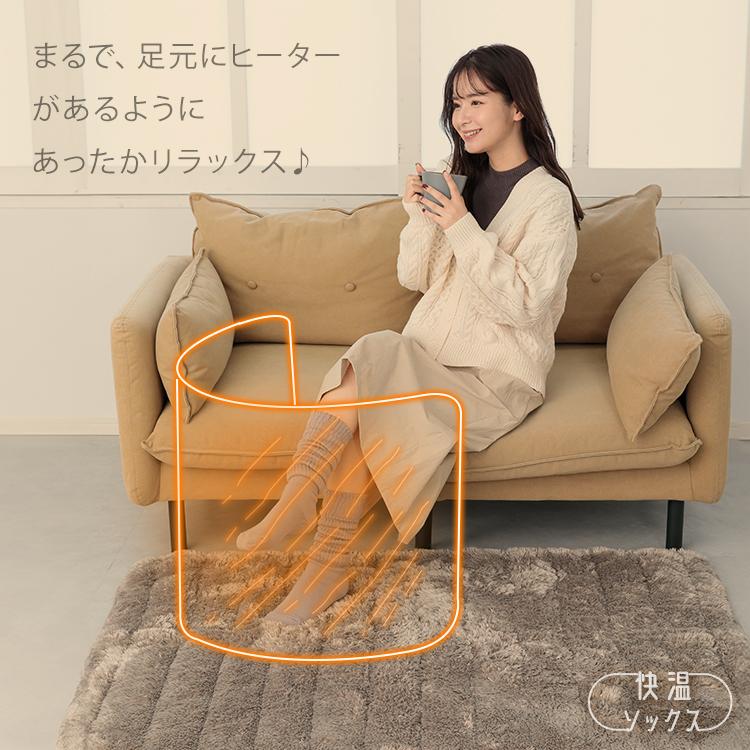 靴下 レディース ハイソックス レディース靴下 ソックス 暖かい 着厚ソックス ルームソックス 厚手 スクールソックス フットカバー あったか靴下 おもしろ靴下 |  | 04