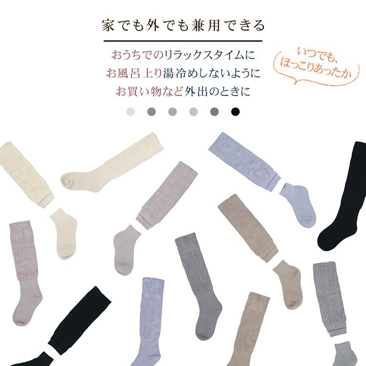 靴下 レディース ハイソックス レディース靴下 ソックス 暖かい 着厚ソックス ルームソックス 厚手 スクールソックス フットカバー あったか靴下 おもしろ靴下 |  | 05