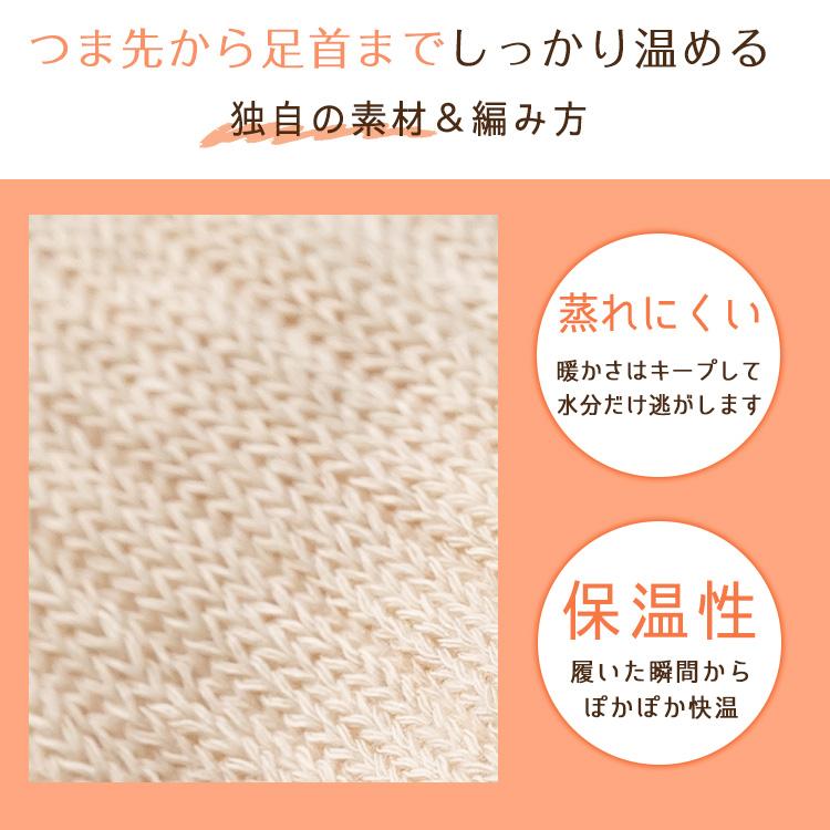 靴下 レディース ハイソックス レディース靴下 ソックス 暖かい 着厚ソックス ルームソックス 厚手 スクールソックス フットカバー あったか靴下 おもしろ靴下 |  | 07