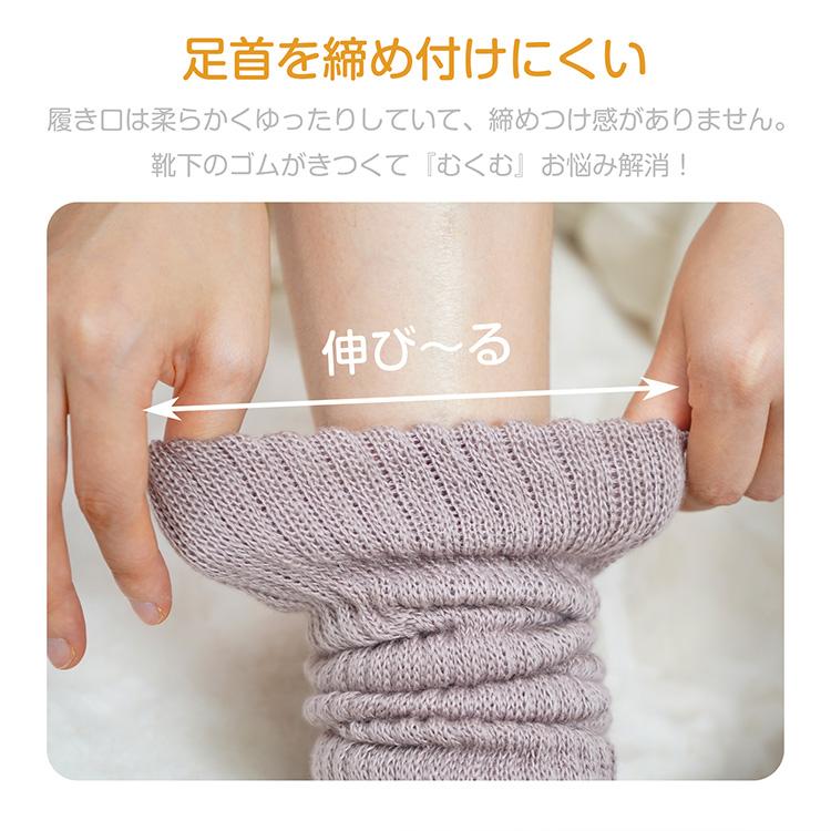 靴下 レディース ハイソックス レディース靴下 ソックス 暖かい 着厚ソックス ルームソックス 厚手 スクールソックス フットカバー あったか靴下 おもしろ靴下 |  | 10