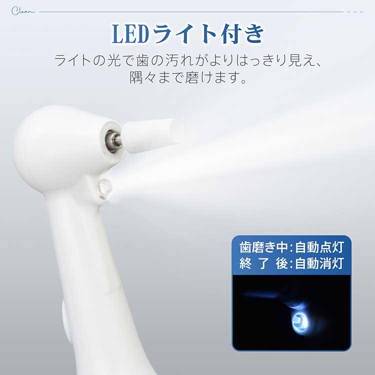 電動歯ブラシ 充電式 音波振動歯ブラシ 音波歯ブラシ 超音波歯ブラシ