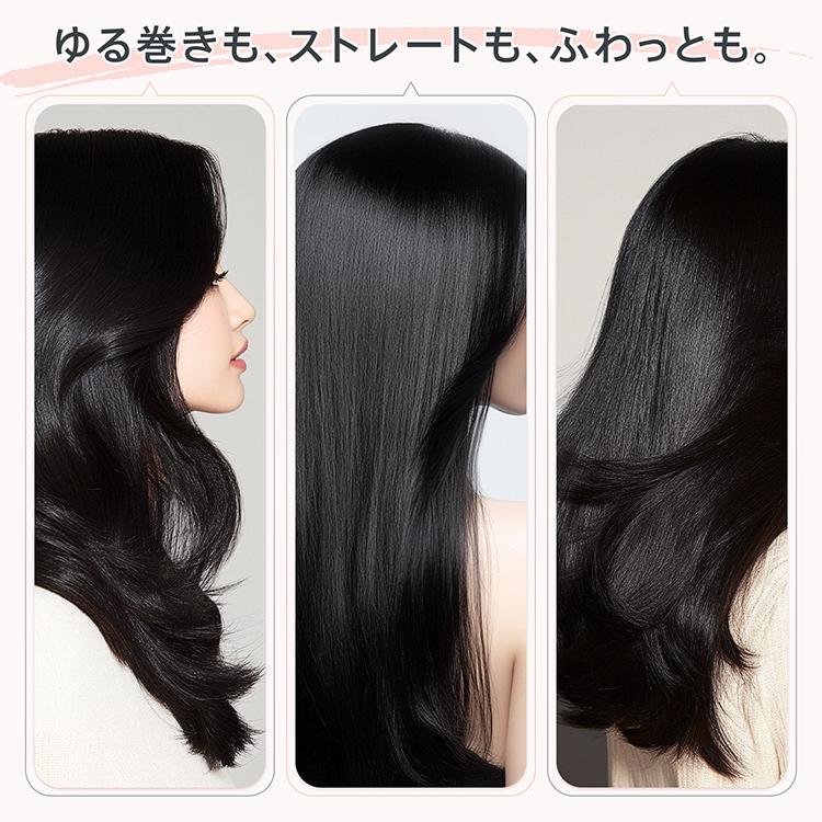 ヘアアイロン ブラシ ヒートブラシ ブラシアイロン カールアイロン ストレート ヘアアイロン 巻き髪 ピンク ブラック 速暖 温度調節 6段階 マイナスイオン |  | 06