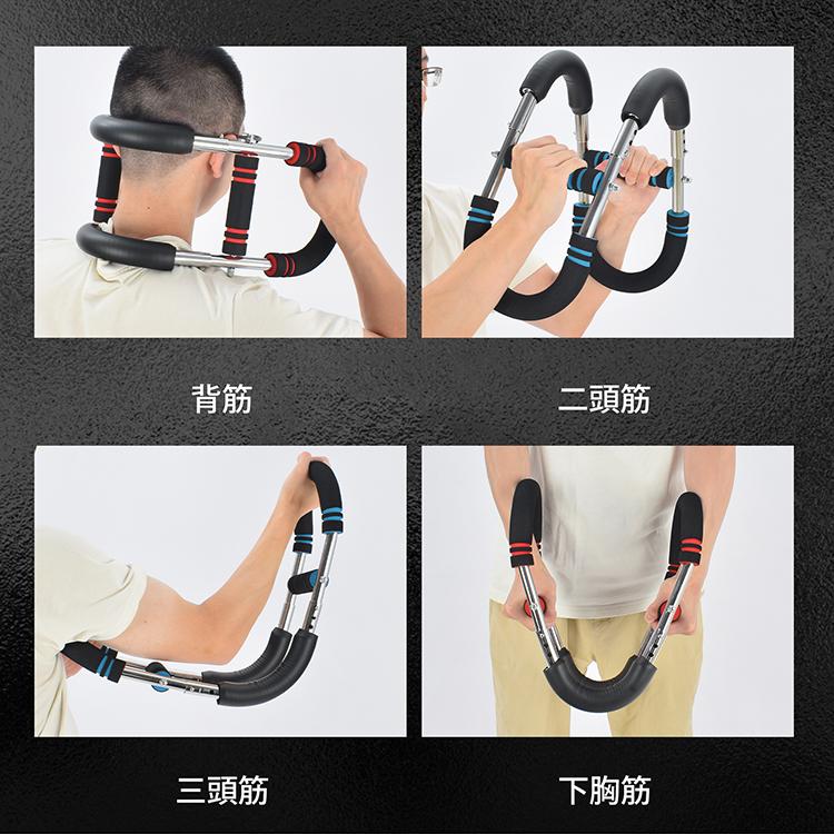 筋トレ トレーニング 多機能アームバー アームバー エキスパンダー 内もも アームトレーナー 筋トレグッズ 大胸筋 内転筋 アームバーエキスパンダー u字 40kg |  | 07