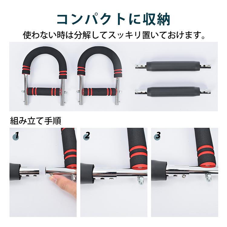 筋トレ トレーニング 多機能アームバー アームバー エキスパンダー 内もも アームトレーナー 筋トレグッズ 大胸筋 内転筋 アームバーエキスパンダー u字 40kg |  | 10