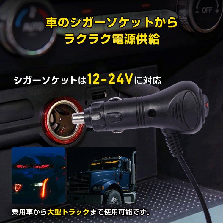 デビルアイ led デビルアイライト トラック 車 窓用 動く目エフェクト