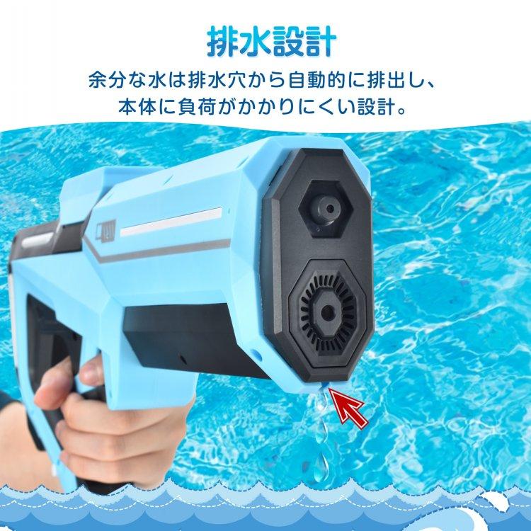 高性能水鉄砲！　水がちゃんとした玉として出る！
YouTubeでも出たやつです！ 光る、震える、水が飛ぶ。令和最新の｢水鉄砲｣がやたらハイテクで楽し