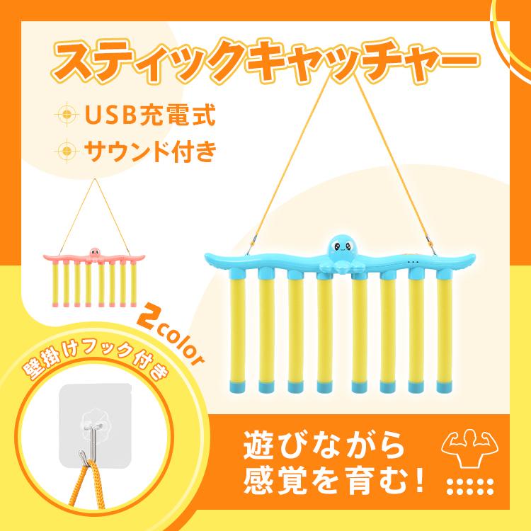 おもちゃ 知育 知育玩具 やりたい放題 子供 誕生日 女の子 誕生日