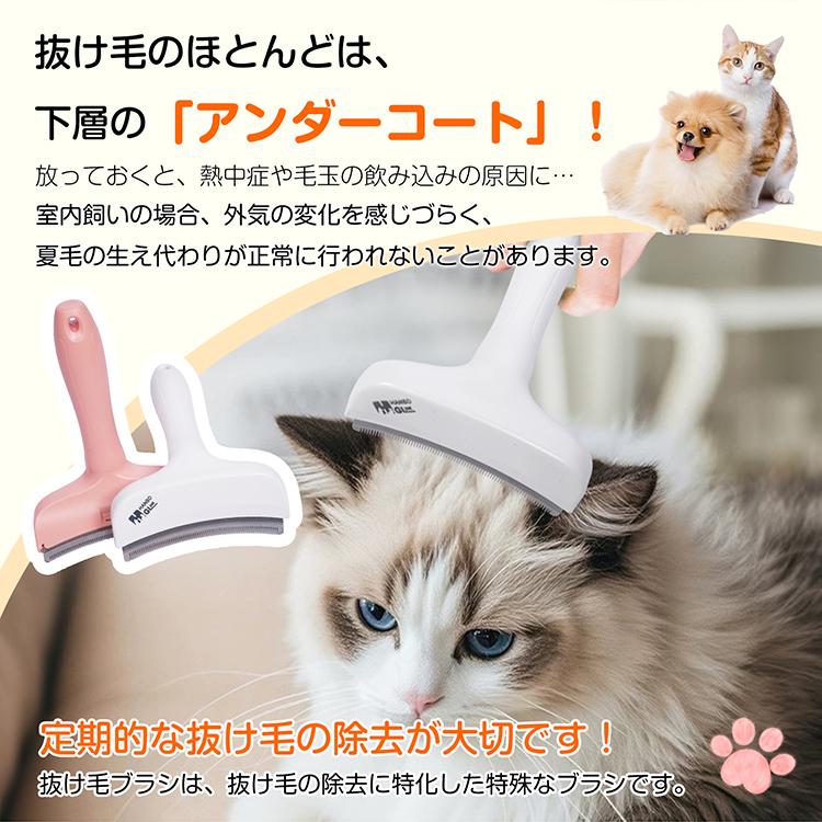 猫 ブラシ 猫用ブラシ ペット 猫ブラシ 犬 ペットコーム ブラッシング ペットブラシ グルーミング 毛 抜け毛 毛玉 防止 アンダーコート スリッカーブラシ 換毛期 |  | 04