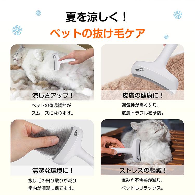 猫 ブラシ 猫用ブラシ ペット 猫ブラシ 犬 ペットコーム ブラッシング ペットブラシ グルーミング 毛 抜け毛 毛玉 防止 アンダーコート スリッカーブラシ 換毛期 |  | 05