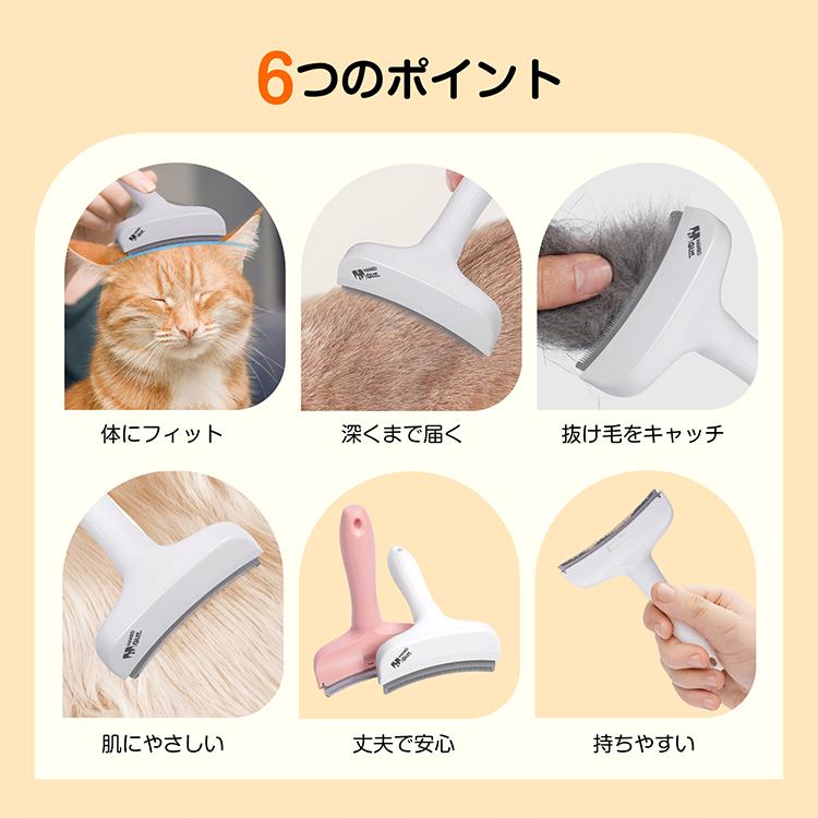 猫 ブラシ 猫用ブラシ ペット 猫ブラシ 犬 ペットコーム ブラッシング ペットブラシ グルーミング 毛 抜け毛 毛玉 防止 アンダーコート スリッカーブラシ 換毛期 |  | 06
