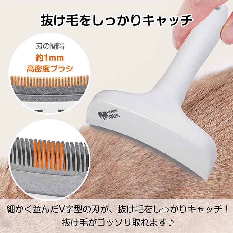 猫 ブラシ 猫用ブラシ ペット 猫ブラシ 犬 ペットコーム ブラッシング ペットブラシ グルーミング 毛 抜け毛 毛玉 防止 アンダーコート スリッカーブラシ 換毛期 |  | 08