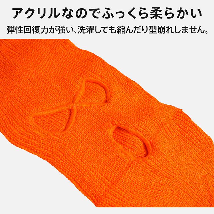 SBやまちゃん　ヤマト✕スカイマークヘッドレストカバー3枚 SBやまちゃん様専用 ヤマト✕スカイマークヘッドレストカバー3枚