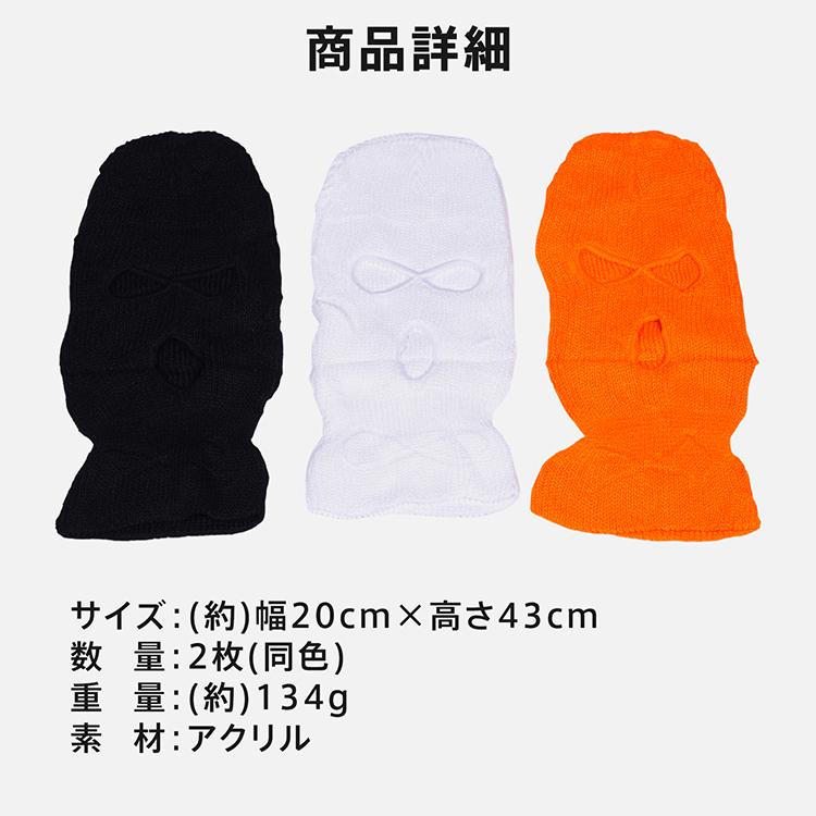SBやまちゃん様専用 ヤマト✕スカイマークヘッドレストカバー3枚