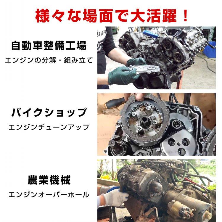 450kg耐荷重】 エンジンスタンド 360度回転 組立式 キャスター付
