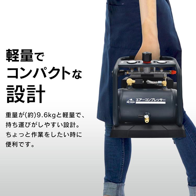 コンプレッサー エアーコンプレッサー 100v エアコンプレッサー 電動