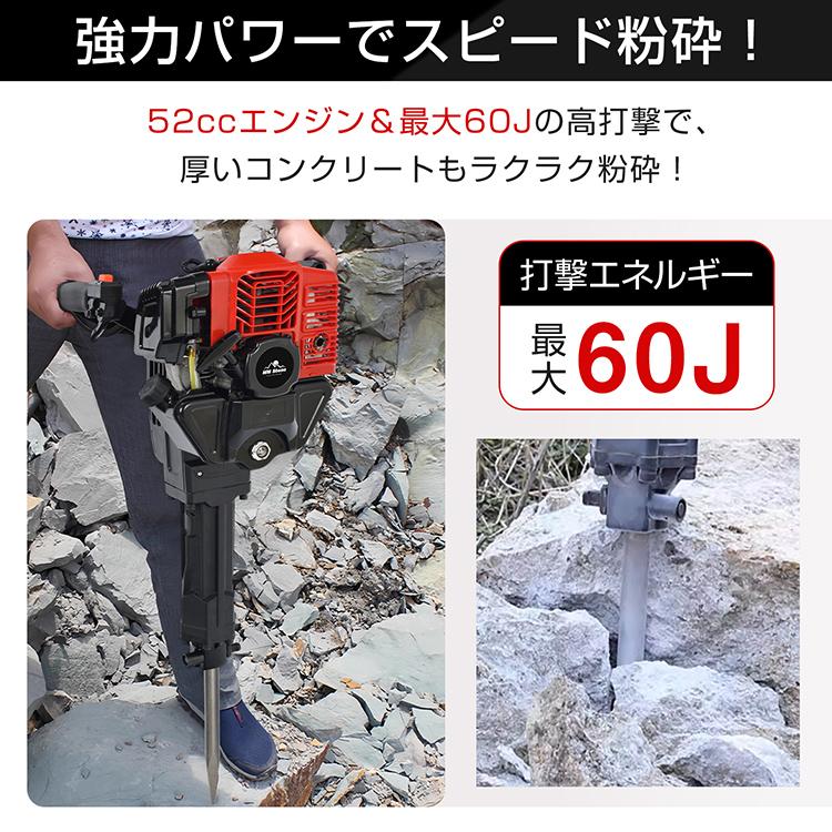 小型ハンマー式破砕機 建設廃材処理用 コンクリート・レンガ対応