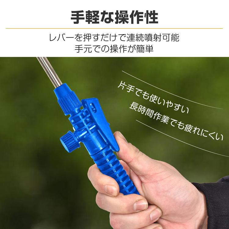 噴霧器 手動 蓄圧式 10L 肩掛け 1台 スプレイヤー 除草剤 散布機 農薬