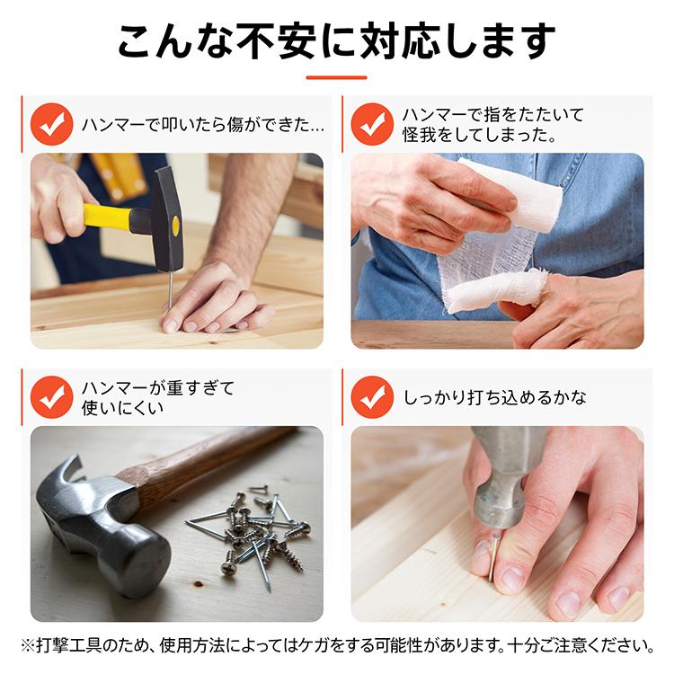 テレビ台　新品未開封　ホワイトウッド　工具不要　組み立て用ゴムハンマー付き ゴムハンマー ハンマー ゴム ゴム製ハンマー 家庭用 DIY タイル施工 床