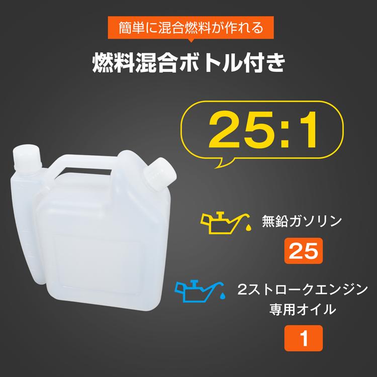 ブロワー エンジンブロワー 背負い式 43cc ガソリン式 エンジン式 燃料
