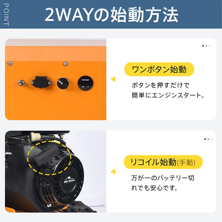除雪機 エンジン除雪機 リモコン操作 ラジコン 除雪 10馬力 強力 ハイ
