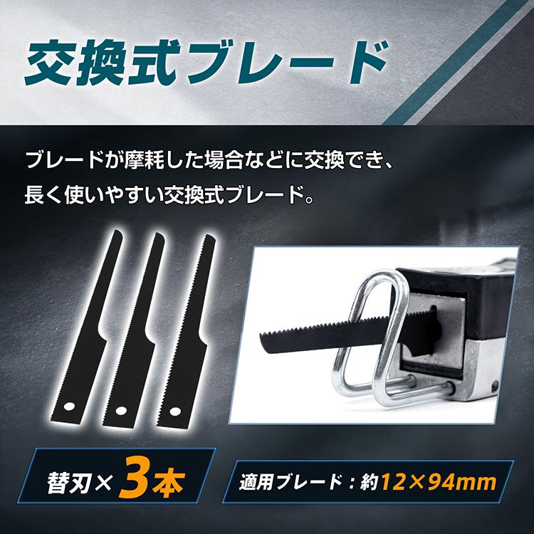 エアーソー エアソー レシプロエアーソー エアーのこぎり 切断工具