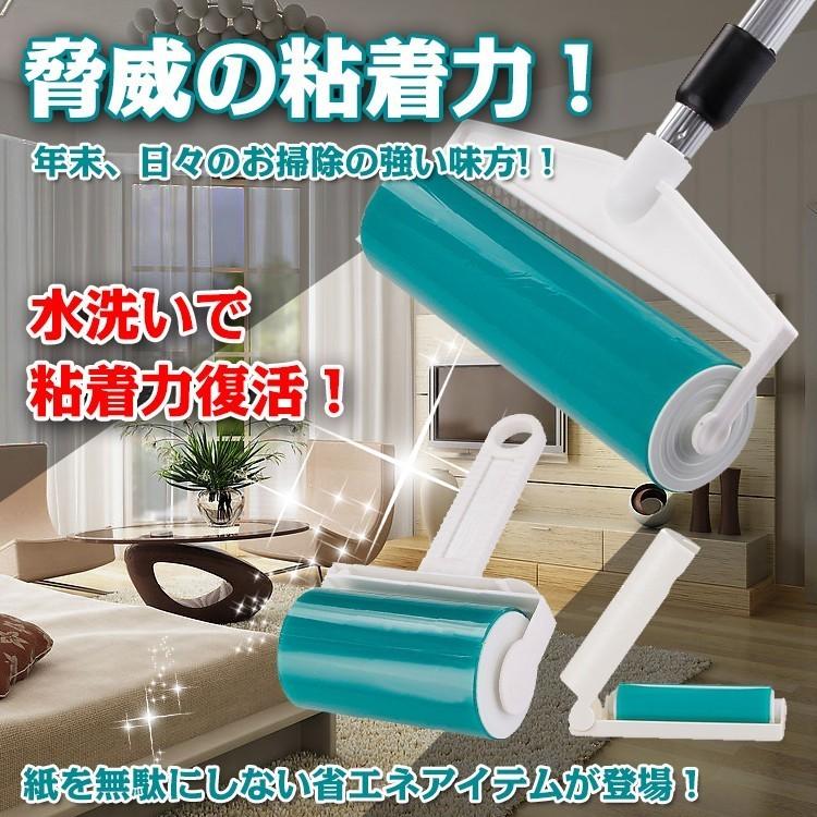 コロコロクリーナー ローラー 粘着クリーナー 掃除 カーペットクリーナー 3点セット ハンディ Zk040 Zk040 Fkstyle 通販 Yahoo ショッピング