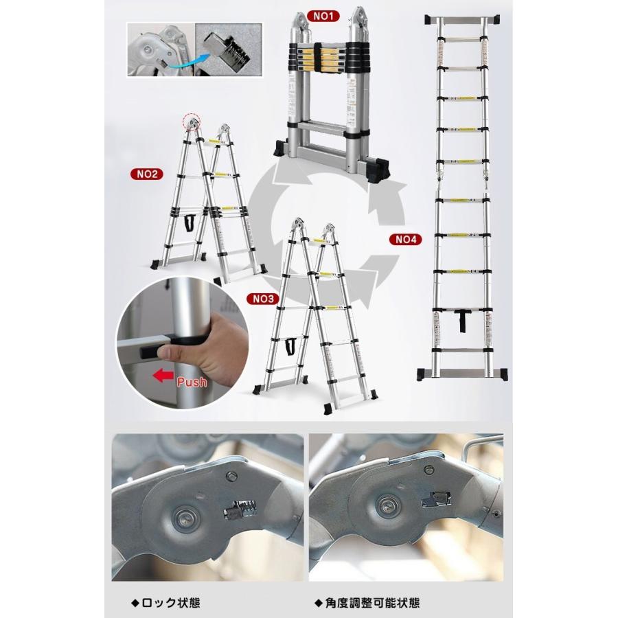 梯子 はしご 脚立 伸縮 伸縮梯子 はしご兼用脚立 3.8m 梯子兼用脚立 折りたたみ アルミ製 作業台 洗車台 雪下ろし 大掃除 高所作業 DIY zk060｜fkstyle｜03