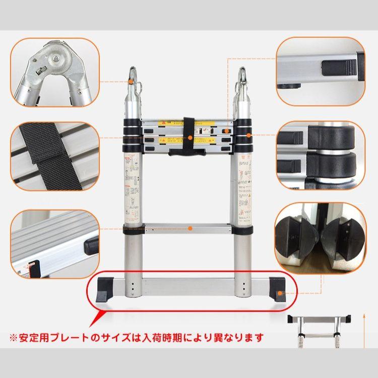脚立 はしご 伸縮はしご 足場台 洗車台 作業台 洗車足場 洗車 脚立 はしご 伸縮はしご 足場台 洗車台 作業台 洗車足場 洗車