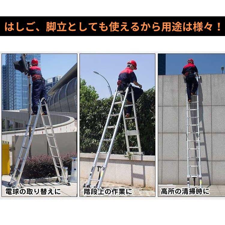 脚立 はしご 伸縮はしご 足場台 洗車台 作業台 洗車足場 洗車 脚立 はしご 伸縮はしご 足場台 洗車台 作業台 洗車足場 洗車
