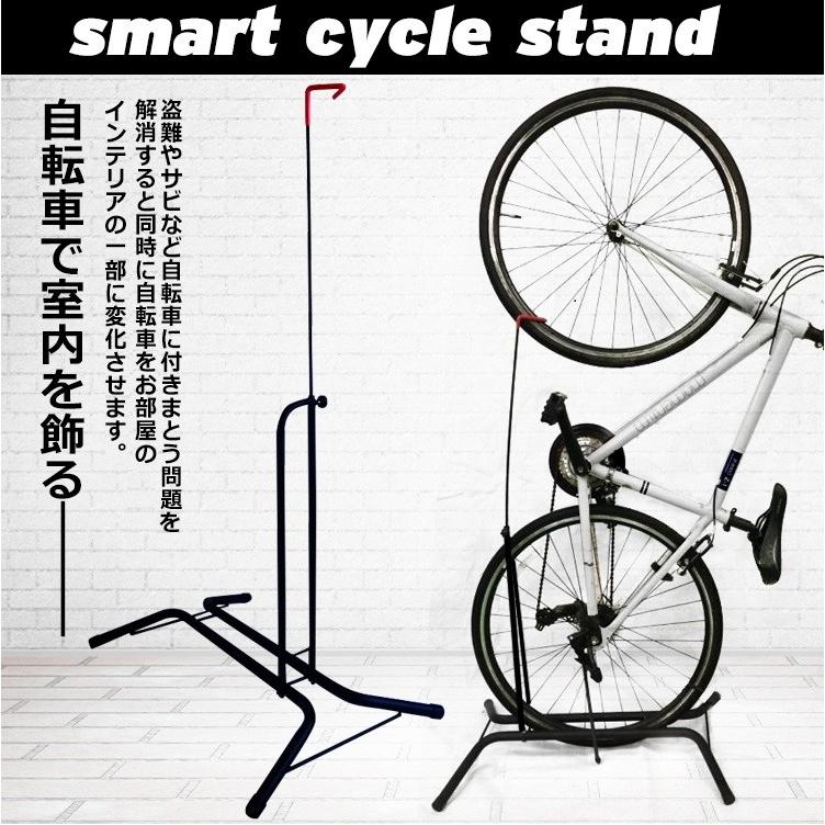 シャイニング ドレイン 熟読 自転車 室内 収納 Diningbar Shin Jp