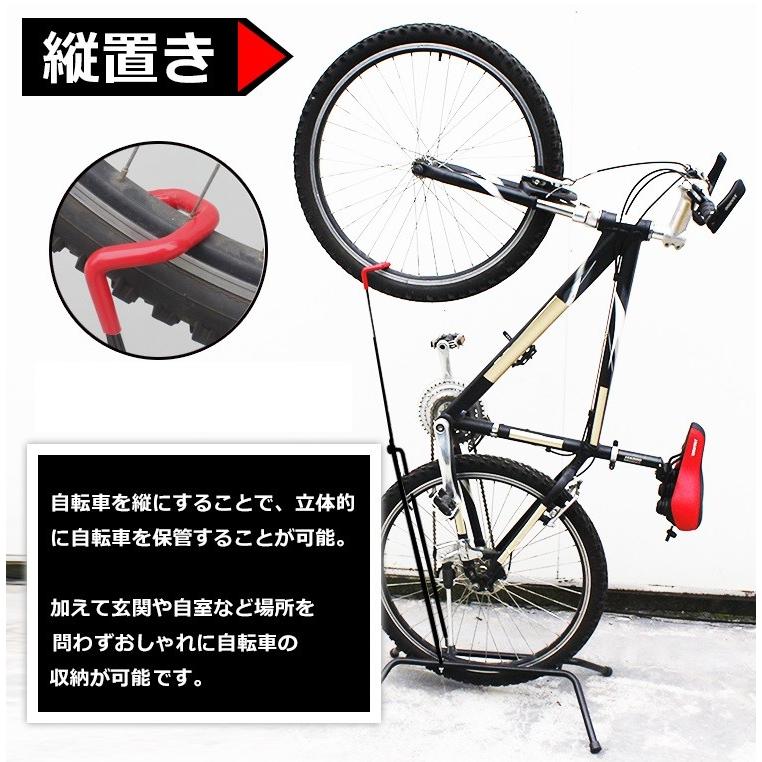 スタンド ディスプレイ ロード クロス マウンテン バイク サイクル 自転車 縦 横 置き 室内 屋外 保管 おしゃれ シンプル コンパクト 軽量 収納 Zk075 Zk075 Fkstyle 通販 Yahoo ショッピング