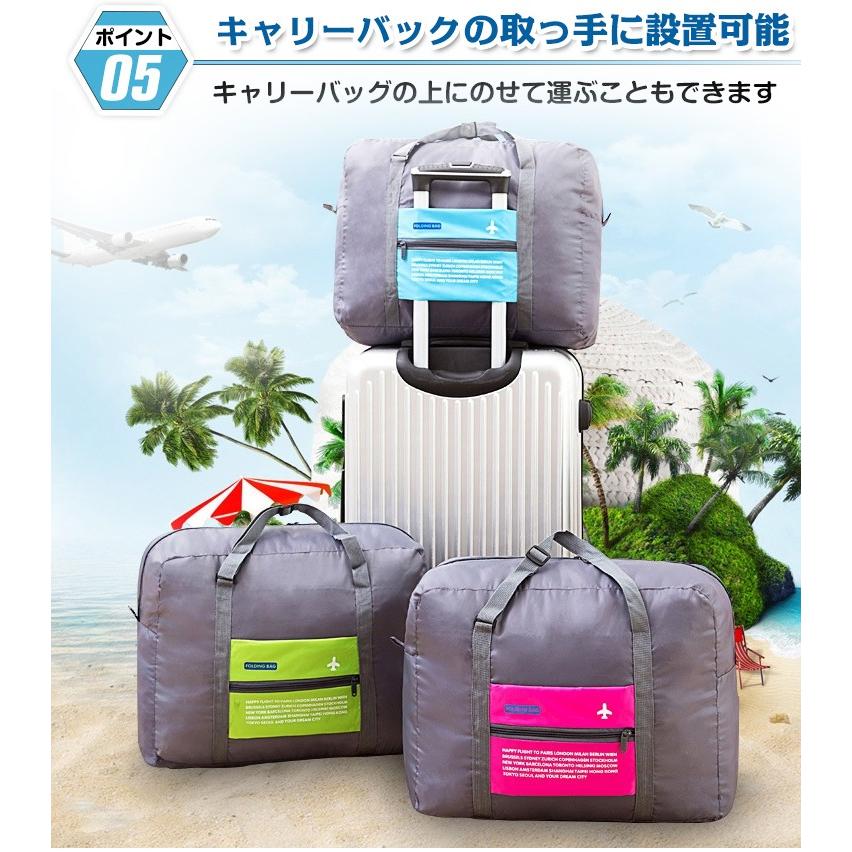 折りたたみトラベルバッグ Amazon.co.jp: 折りたたみバッグ 3WAY キャリーバッグ 防泼水