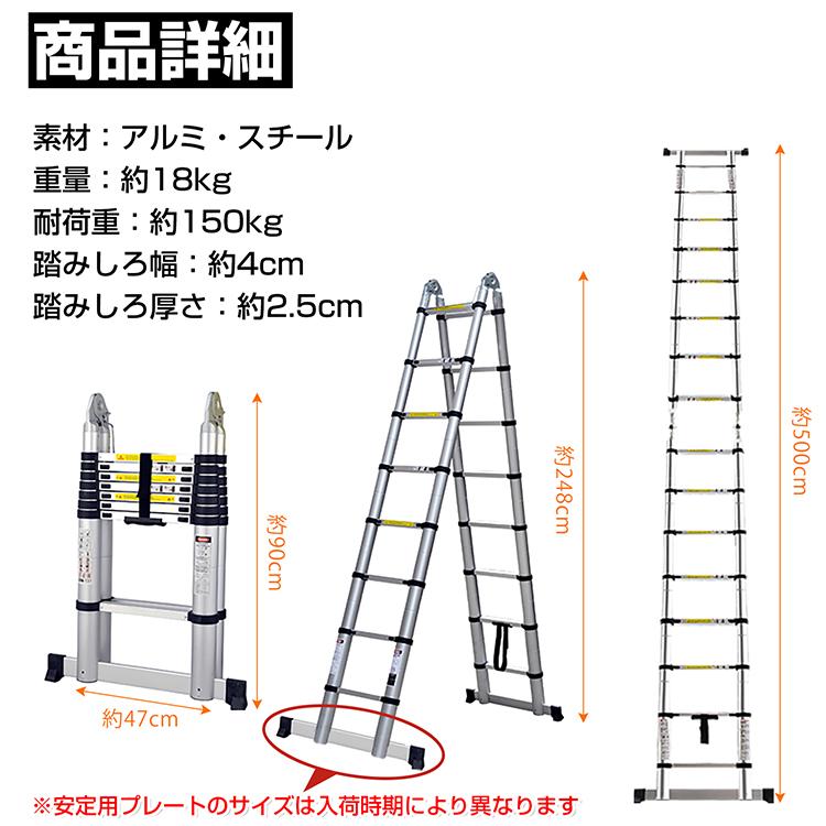 コンビステップ 脚立 作業台 はしご 製品情報】 SCN-120B スタッピー ： はしご、脚立の株式会社ピカ